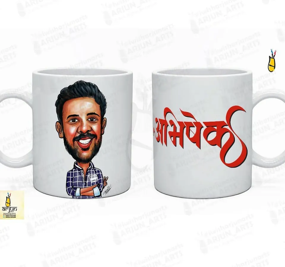 To make the gift even more personal, I can add a name in custom calligraphy on the other side. This mockup shows how a full-color caricature of 'Abhishek' is paired with his name in a beautiful red Devanagari script, offering a complete 360-degree personalized design.