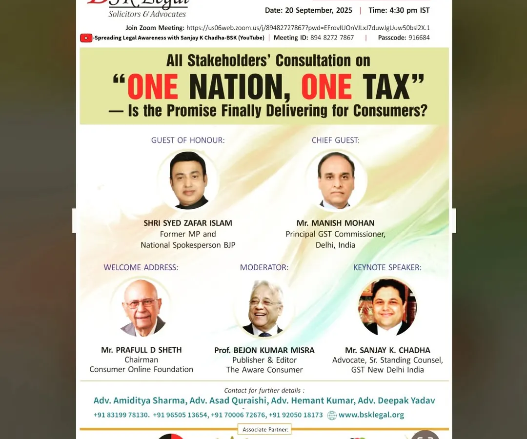The masthead of Outlook magazine, where my legal commentary was featured. It is important to engage with the public through respected media platforms to discuss landmark legal judgments.