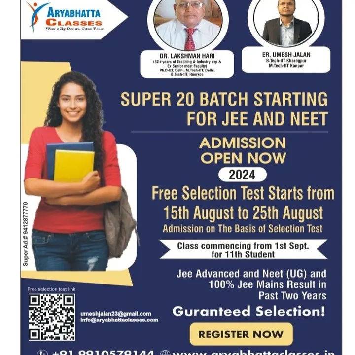 This is our flagship "Super 20 Batch" for JEE and NEET. We bring together our top faculty, including Dr. Lakshman Hari and Er. Umesh Jalan, to provide guaranteed selection for a focused group of students.