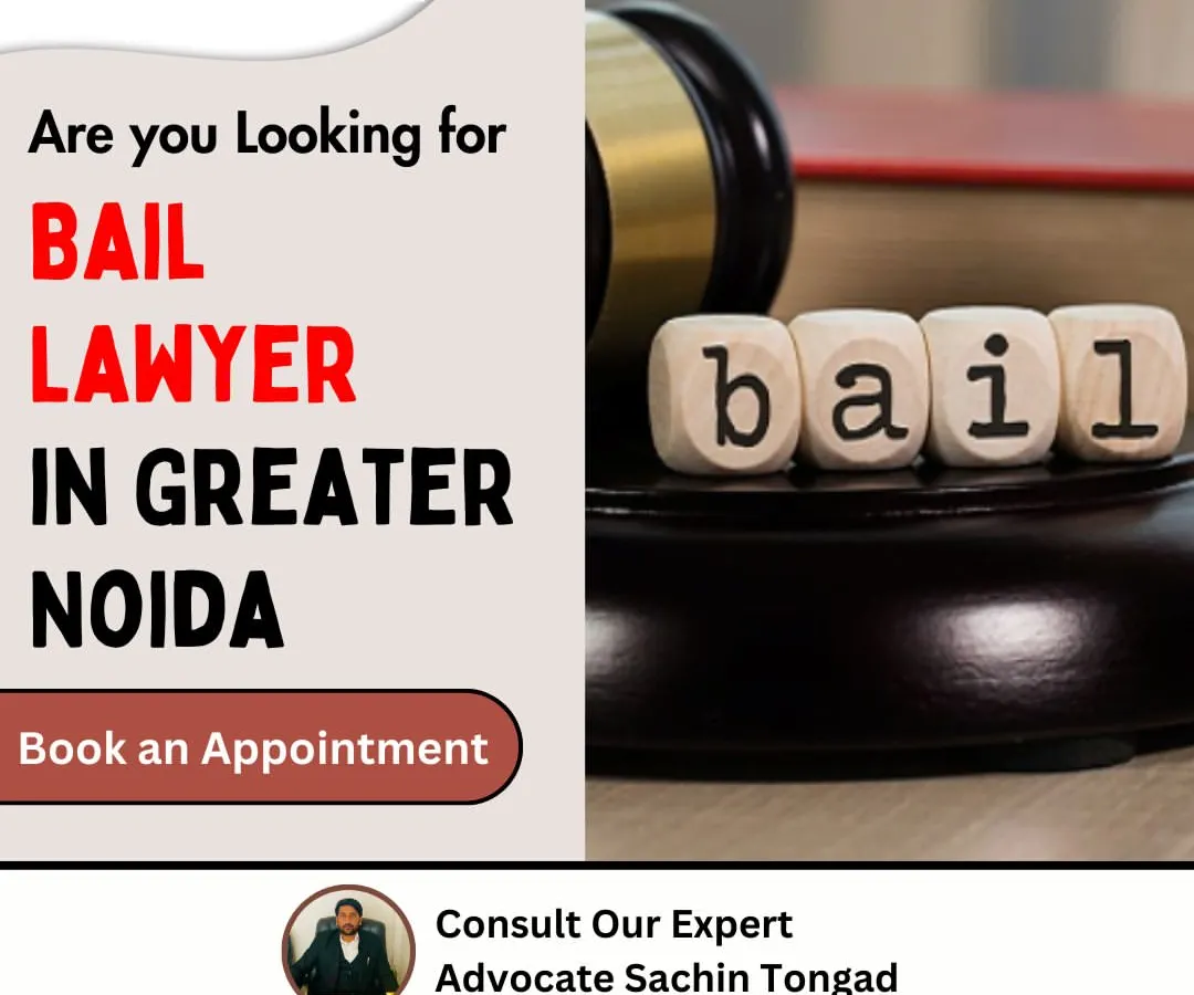 Securing bail is a critical and time-sensitive process. I have extensive experience in handling bail matters in Greater Noida, including regular, interim, and anticipatory bail applications.