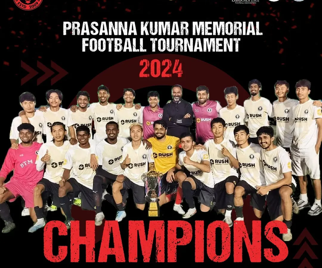 We are the champions of the Prasanna Kumar Memorial Tournament 2024. This victory is a testament to our team's hard work, dedication, and winning mentality. Our program is built on a foundation of achieving results.