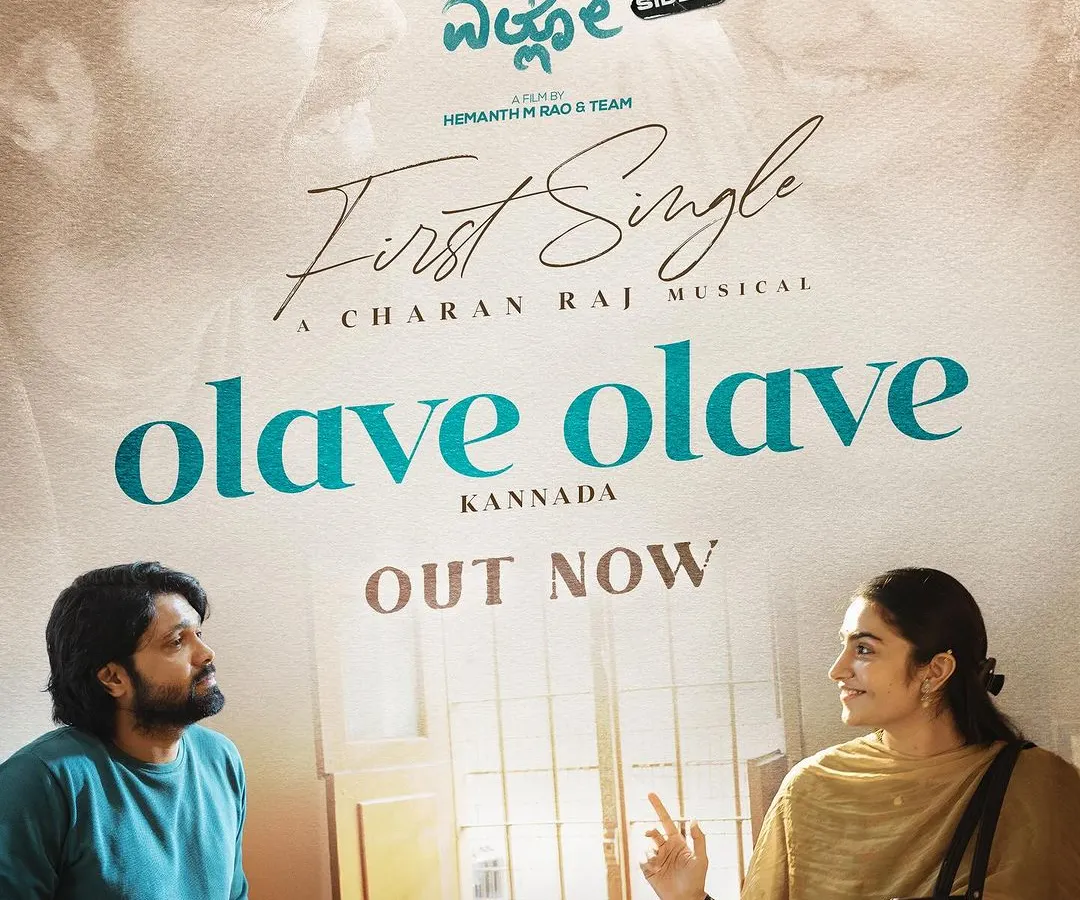 I was so happy and honoured to lend my voice to 'Olave Olave' for the film Sapta Sagaradaache Ello. This poster represents a dream come true, and I love performing this Kannada film song live for audiences.