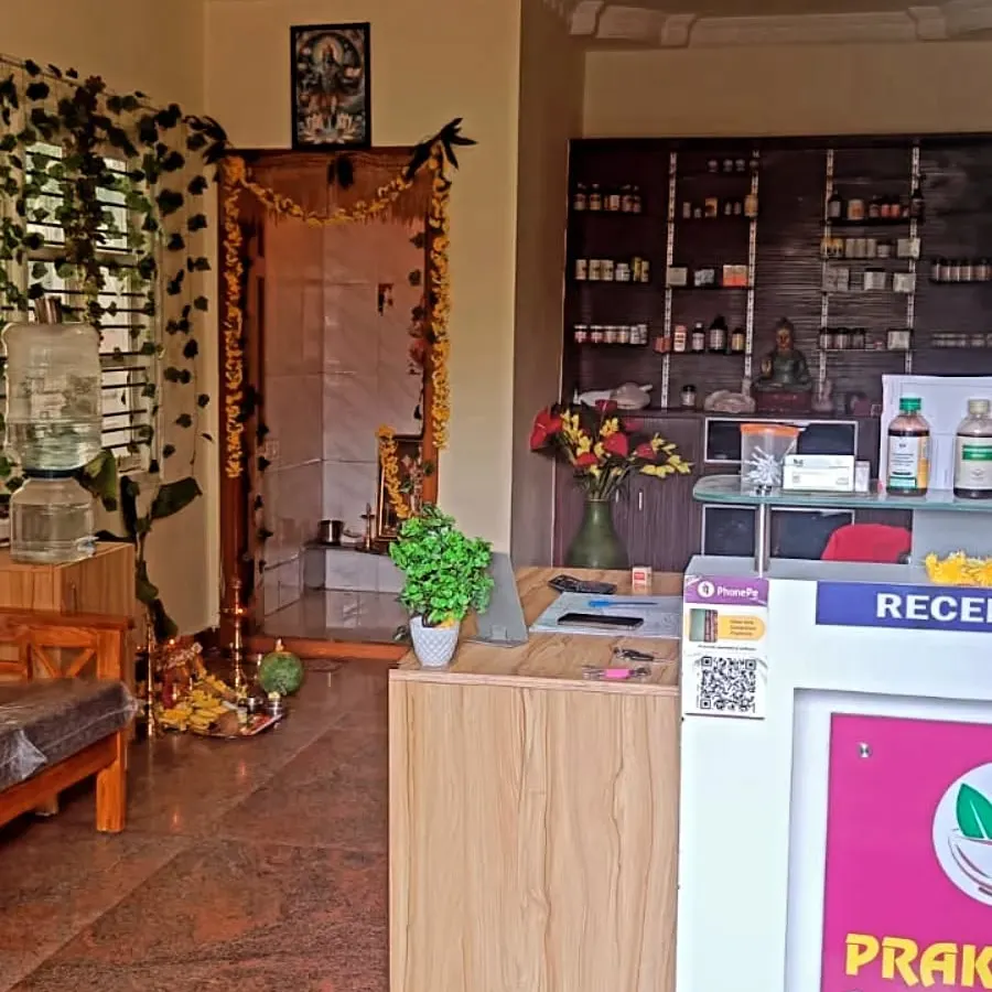 This is the reception area of our clinic. I believe a healing environment should be clean, calm, and welcoming, and we have created a space where you and your family can feel comfortable from the moment you arrive.