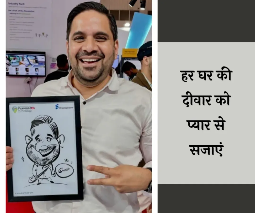 Nothing makes us happier than seeing a client's joyful reaction. This is a live caricature we drew at a corporate event, framed and ready to be displayed. It's a great way to add some fun and laughter to any gathering.