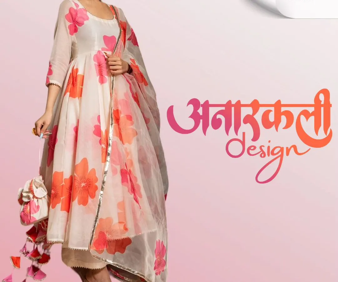 A custom-tailored Anarkali suit featuring a vibrant floral print on a light fabric, paired with a matching dupatta. I can create similar flowy Anarkali designs based on your choice of fabric and style preferences for any festive occasion.