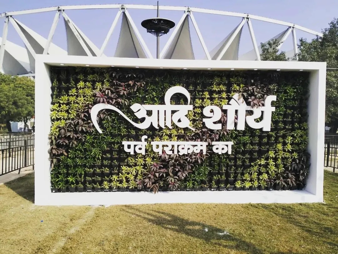 We were proud to install this living green wall for the 'Aadi Shaurya' event at Nehru Stadium, Delhi. This large-scale installation features custom lettering and a mix of real plants, creating a powerful and natural backdrop for the iconic venue.