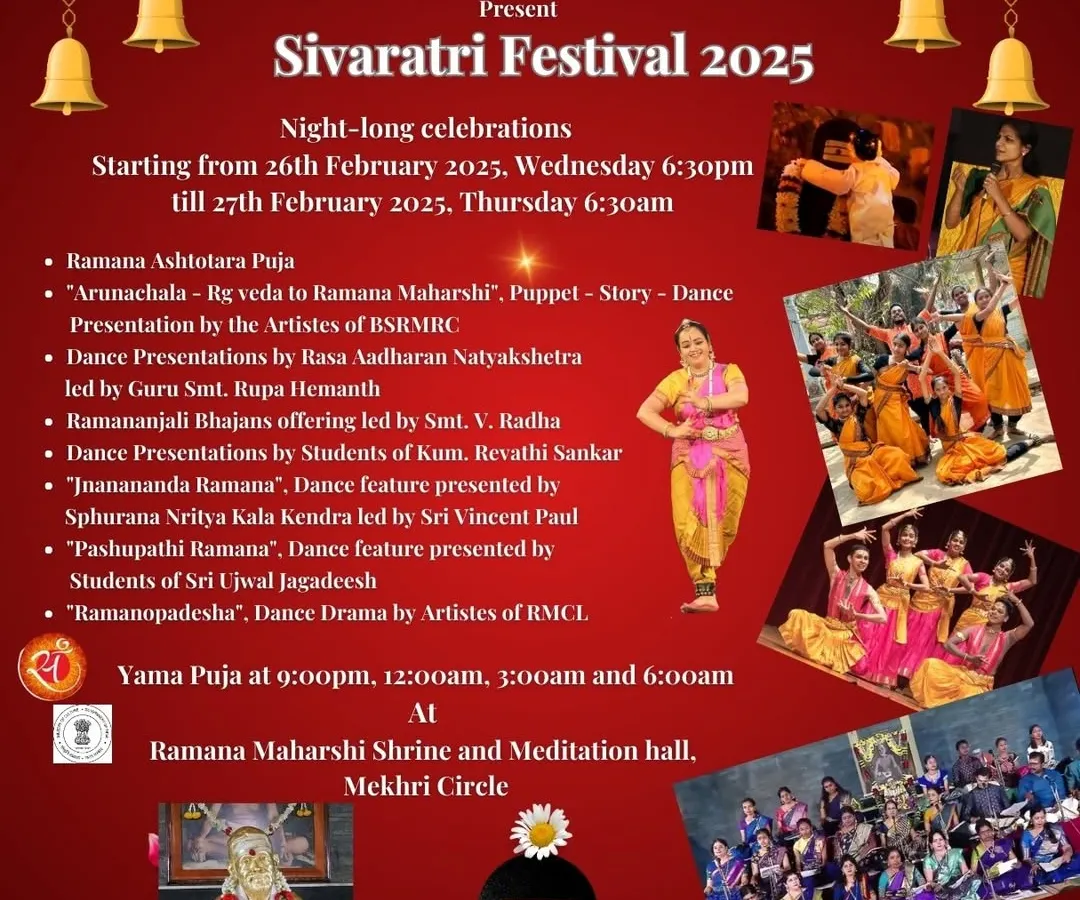 An invitation to our Maha Sivaratri Festival, one of the most significant events of our year. This night-long celebration is a confluence of devotion, featuring Ramana Ashtottara Puja, dance dramas, puppet shows, and continuous Ramananjali Bhajans, creating a powerful atmosphere for spiritual practice.