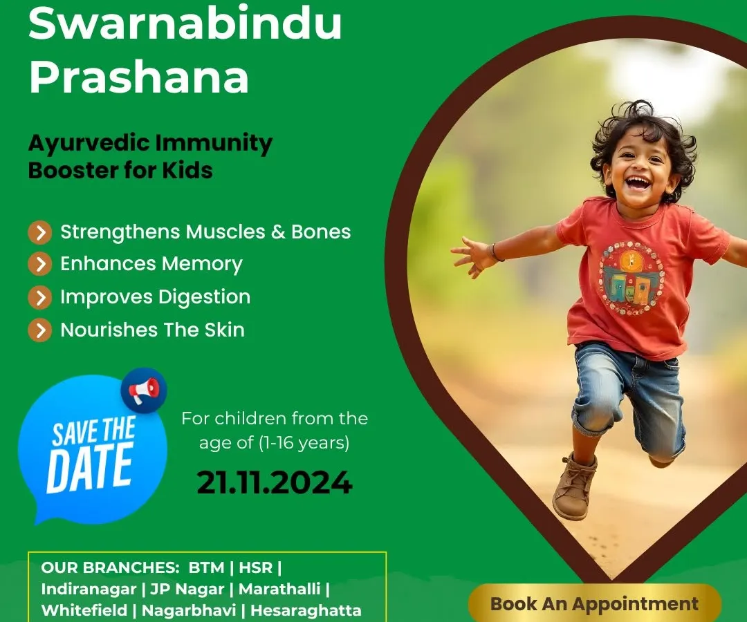 We focus on tangible results for your child's development. This graphic highlights the key benefits of our Ayurvedic immunity booster program, including strengthening muscles and bones, enhancing memory, improving digestion, and nourishing the skin for overall wellness.