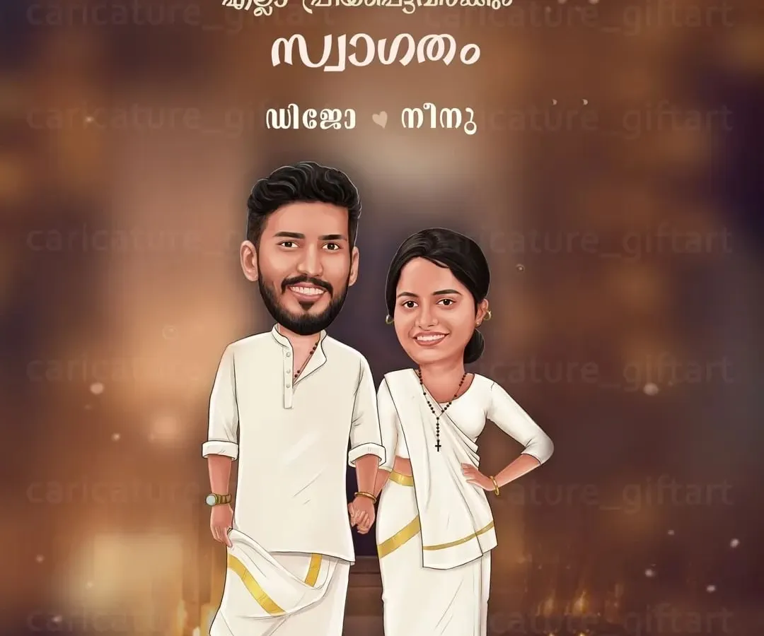 A classic Kerala wedding caricature that I created for a save the date invitation. The traditional attire and the festive background make it a unique and personal way to announce the big day.