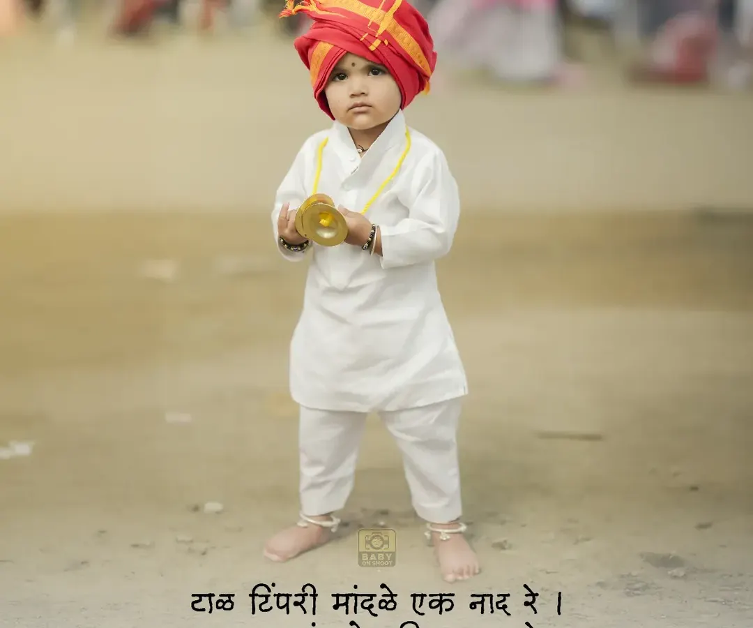 I feel a deep connection when capturing the innocence of a tiny Warkari. This unique Maharashtrian theme is very close to my heart and creates a timeless portrait of faith and tradition.