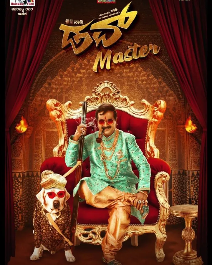 I'm incredibly proud to train dogs for the big screen. This is the official poster for the Kannada movie 'Dove Master', featuring Rocky, one of our academy's stars, who I trained for the lead role.
