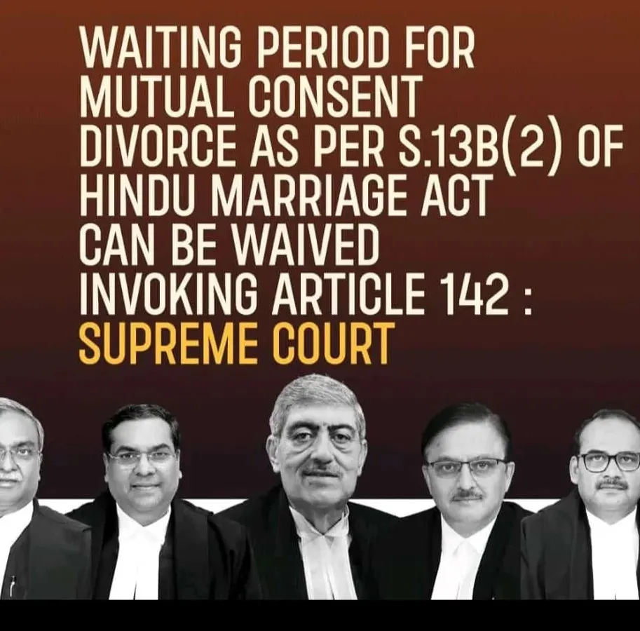 The Supreme Court has provided a significant update regarding the waiting period for mutual consent divorce. I stay current with such landmark judgments to ensure my clients' cases are handled efficiently, potentially fast-tracking the process where the law allows.