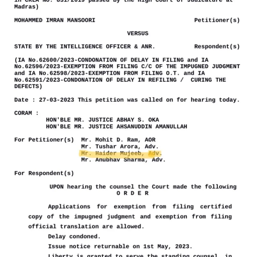 This document marks a significant moment in my career, an appearance before the Supreme Court of India. I successfully argued for a notice to be issued in a complex Special Leave Petition concerning Section 50 of the NDPS Act.