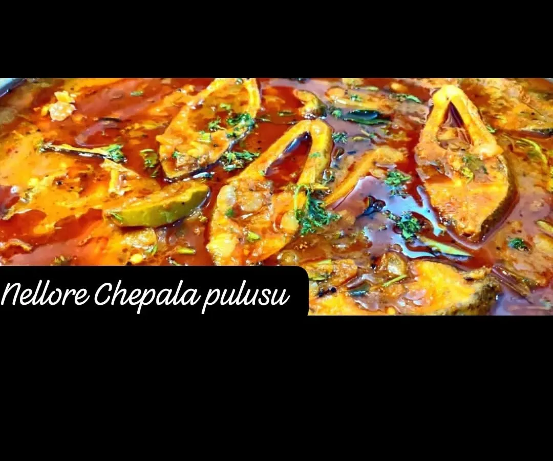 This is my signature Nellore Chepala Pulusu, a tangy and spicy fish curry made in the traditional Nellore style. The flavors are authentic and it is a favorite among my customers for family lunches and dinners.
