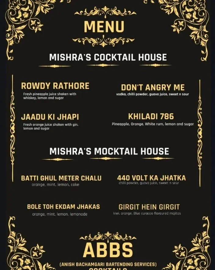 Your party, your menu, your favorite movie dialogues. We create professionally designed, custom drink menus with a fun Bollywood twist, like this one for 'Mishra's Cocktail House'.