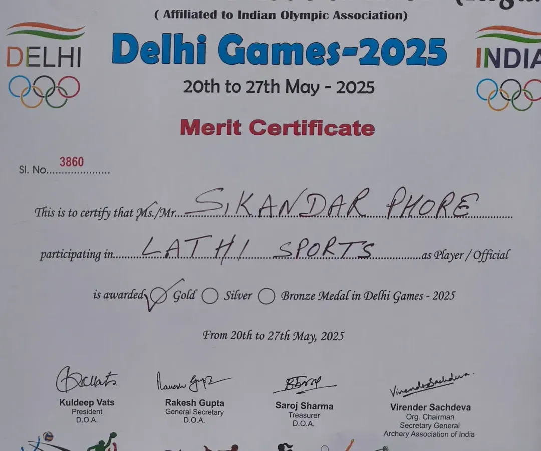 Talk is cheap. This is my Gold Medal in Lathi Sports from the Delhi Games. I don't just teach, I have competed and won at the highest level.