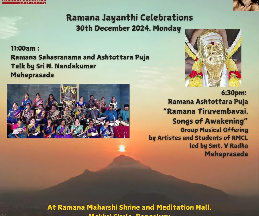 Our students and artistes come together for a group musical offering during the Ramana Jayanthi celebrations. This image reflects the collective spirit of our nAdOpAsana, where voices unite in 'Songs of Awakening' at the feet of the Master.