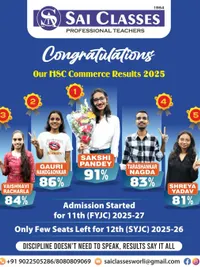 Junior College & Board Exam Prep (Grades 11-12)