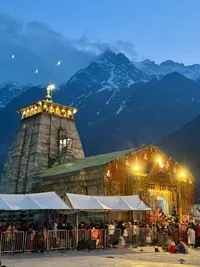 Himalayan Trekking Packages