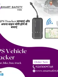Vehicle Security Solutions
