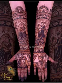 Bridal Mehndi Artistry