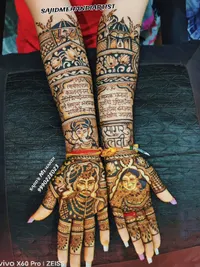 Bridal Mehandi Artistry