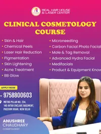 Clinical Cosmetology Courses