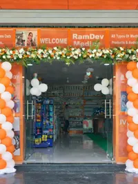 Store Opening & Retail Decoration