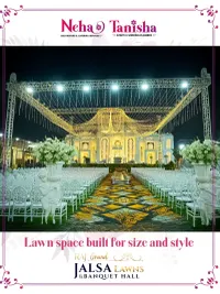 Venue Rental
