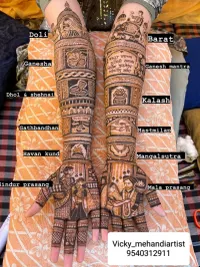 Bridal Mehndi
