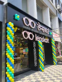 Corporate & Commercial Decoration