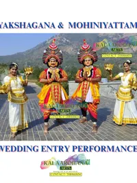 Themed Entrances for Weddings & Events