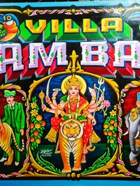 Wall Painting & Murals