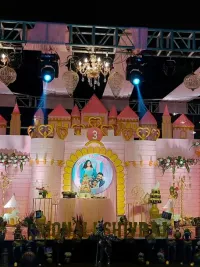 Birthday Party Decoration