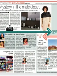 Digital Decluttering