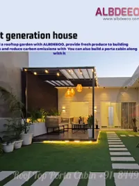Pergolas & Shade Structures