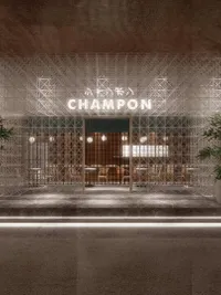 Commercial & Experiential Space Design