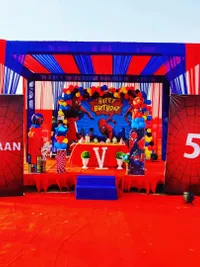 Social & Private Event Planning