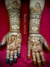 Special Occasion Mehndi