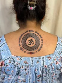 Custom Tattooing