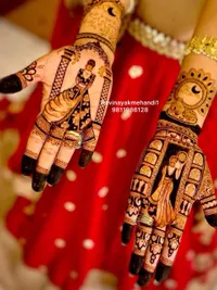Festival & Occasion Mehndi