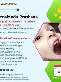 Child Health Program