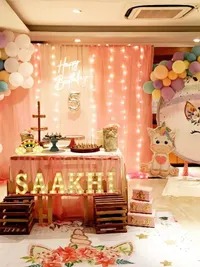 Birthday Party Decoration