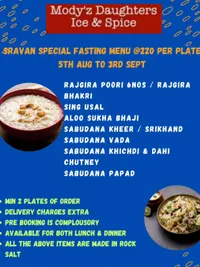 Event Catering