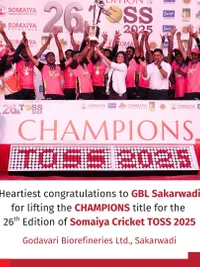 Sports Event & Tournament Management