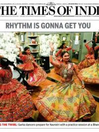 Indian Classical Dance Classes