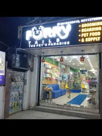 Pet Supplies