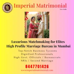 We offer luxurious matchmaking for elites in Mumbai and beyond. Our network includes top-notch business tycoons, dignified professionals, high government officials, and those seeking a second marriage.