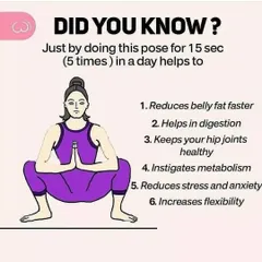 Did you know that holding this simple squat pose can help reduce belly fat faster? It also aids digestion and increases metabolism. I incorporate such effective and simple techniques into my yoga routines.