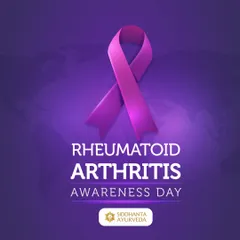 On Rheumatoid Arthritis Awareness Day, it is important to understand that this is an autoimmune condition. My approach focuses on holistic healing through diet, herbs, and lifestyle changes to manage symptoms naturally.